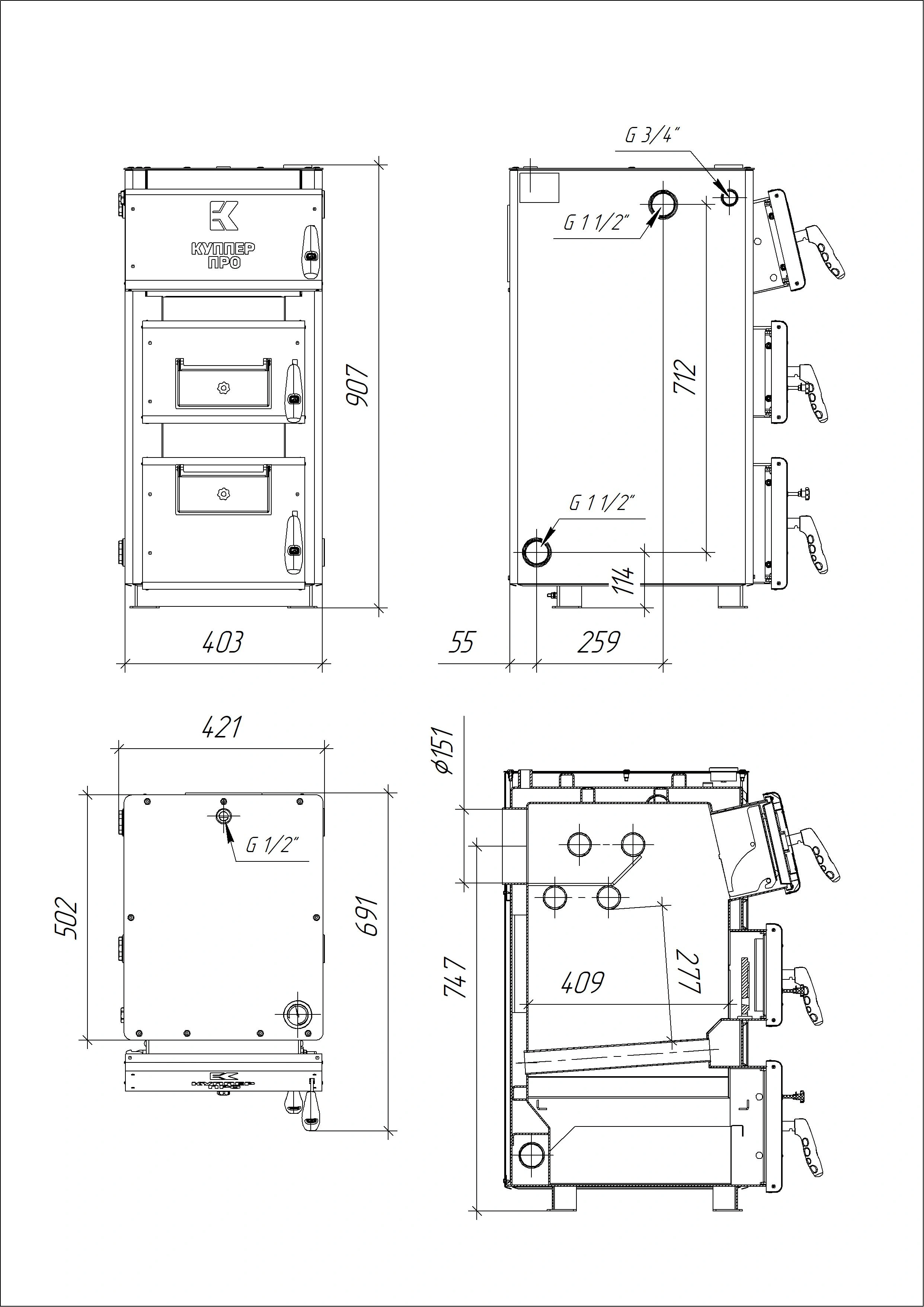 Пеллетный котел Куппер ПРО-16 (2.0) - Теплодар