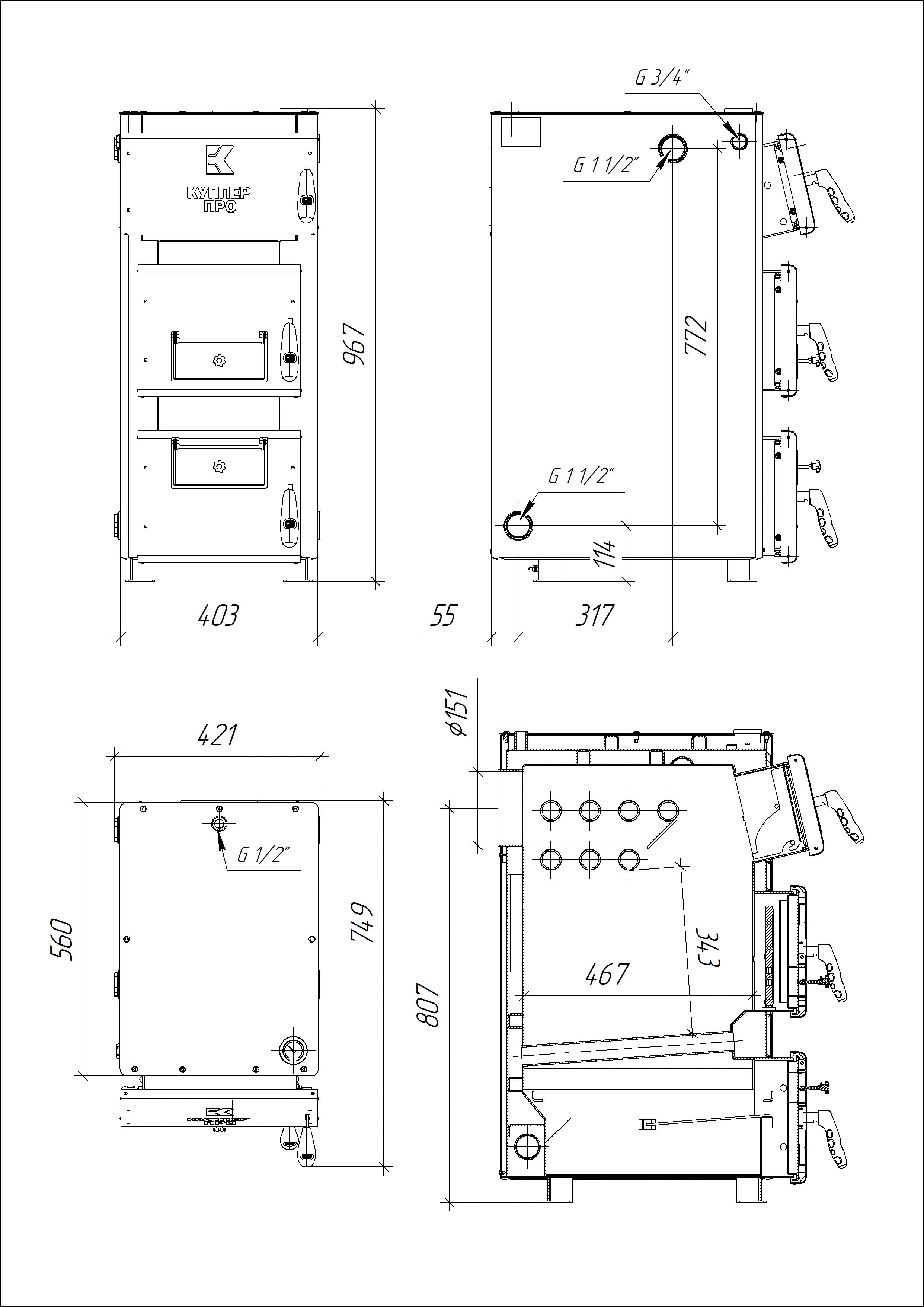 Пеллетный котел Куппер ПРО-22 (2.0) - Теплодар