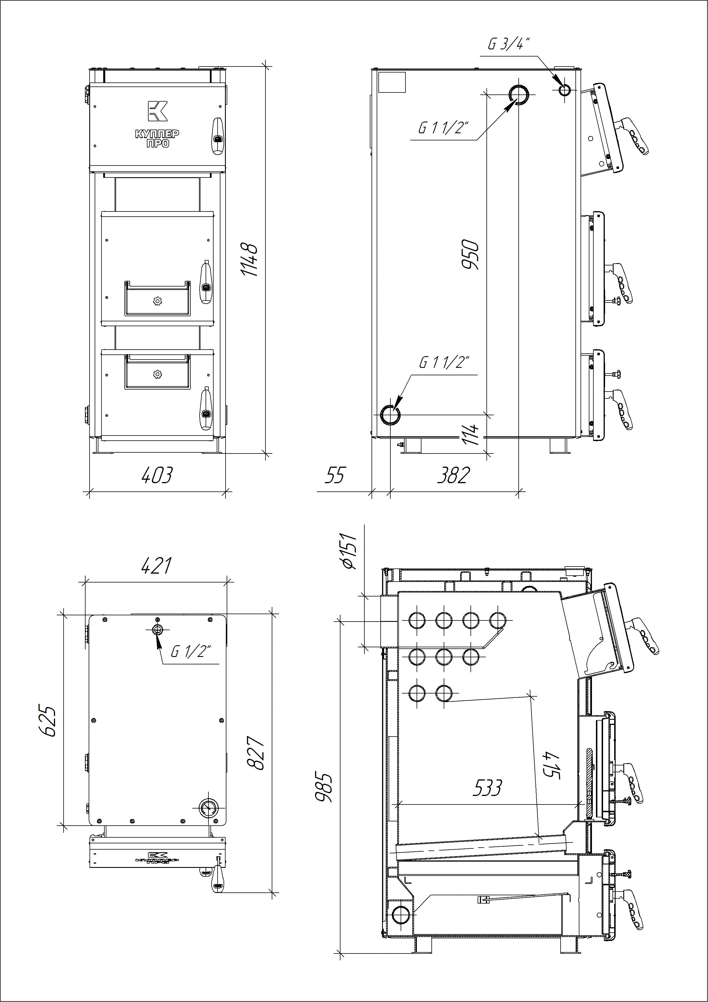 Пеллетный котел Куппер ПРО-28 (2.0) - Теплодар