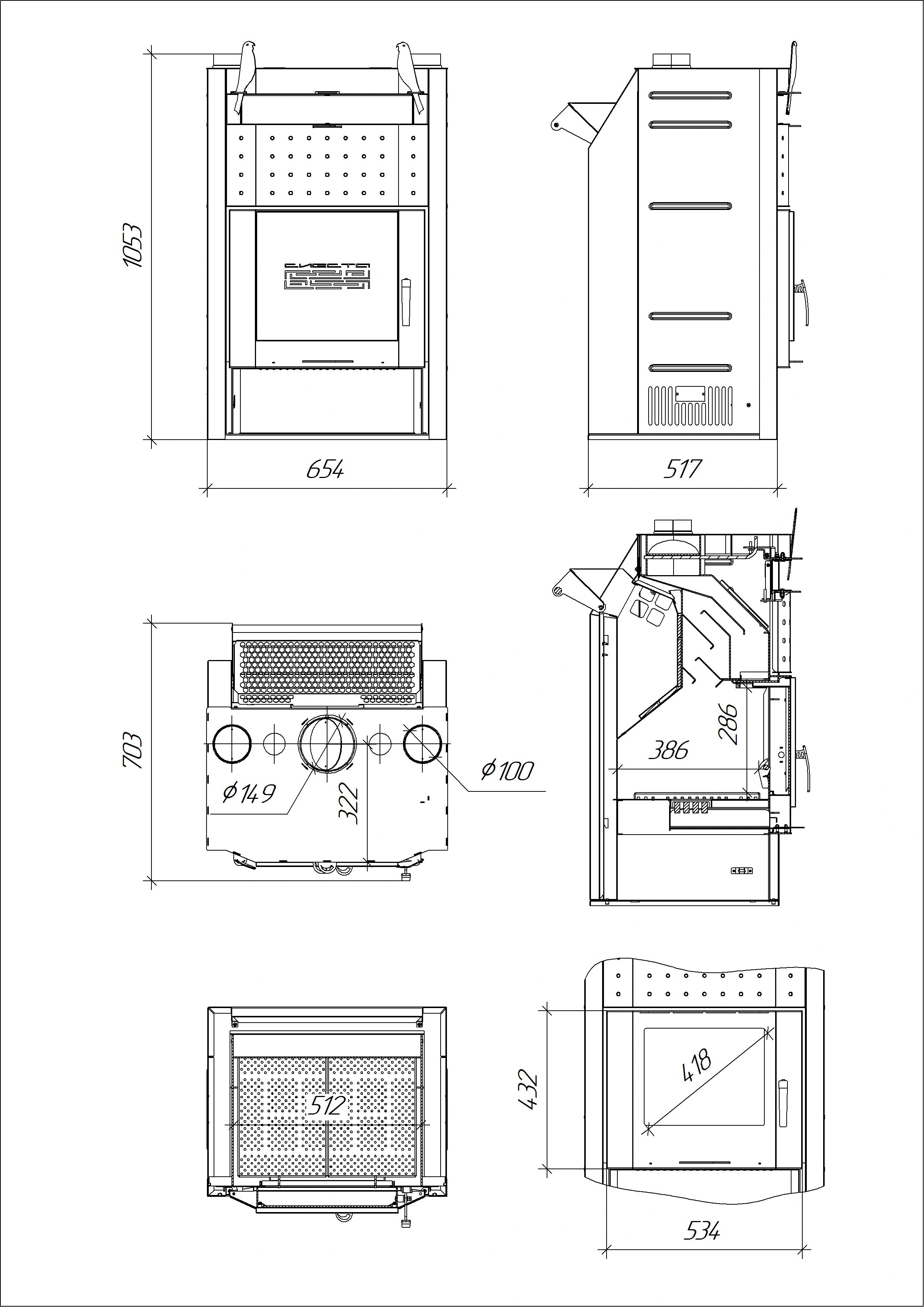 Печь для русской бани Сиеста-30 - Теплодар